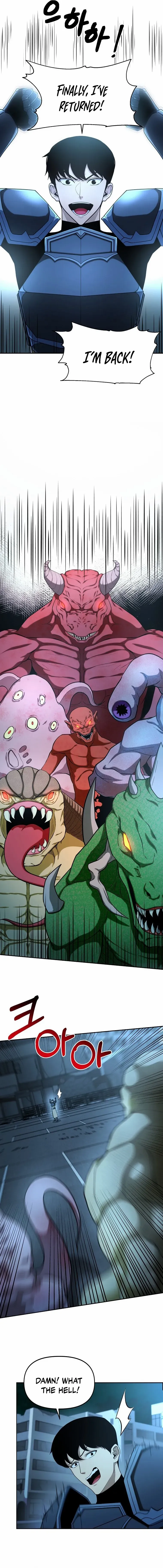 Get Some Honey By Copying Skills Chapter 1 - page 7