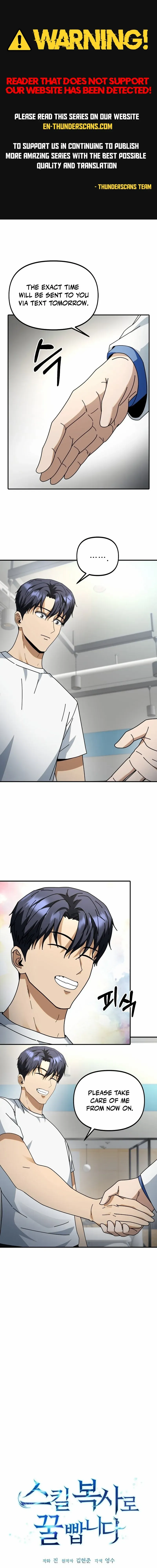 Get Some Honey By Copying Skills Chapter 6 - page 1