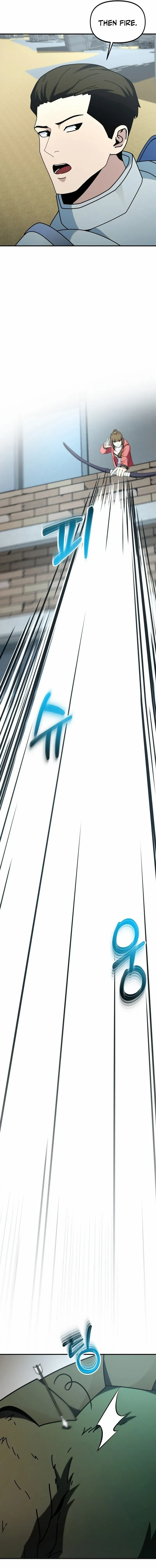 Get Some Honey By Copying Skills Chapter 7 - page 12