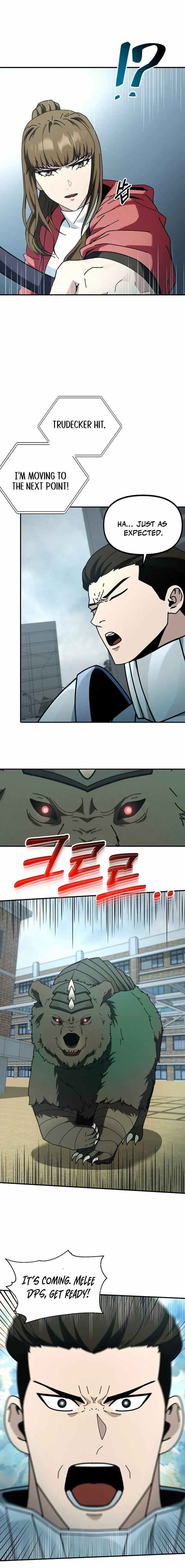 Get Some Honey By Copying Skills Chapter 7 - page 13