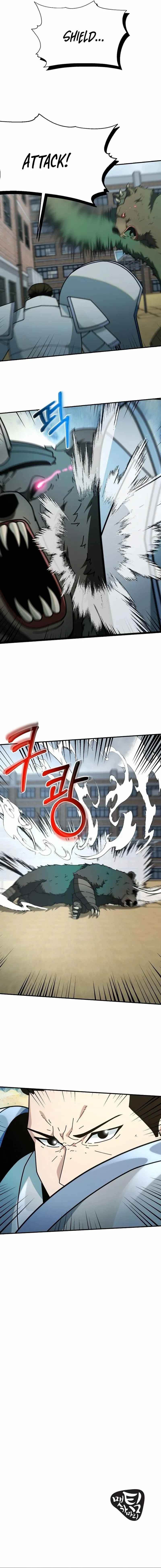 Get Some Honey By Copying Skills Chapter 7 - page 19