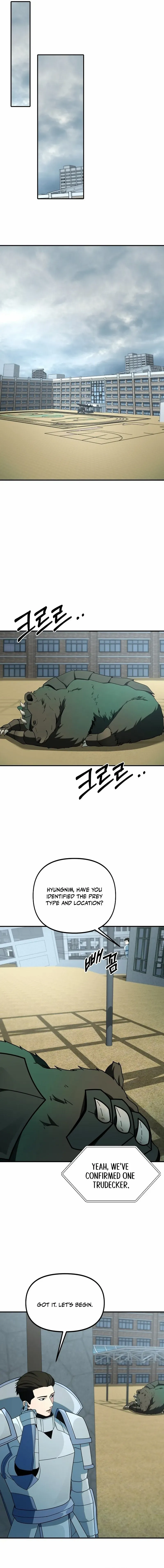 Get Some Honey By Copying Skills Chapter 7 - page 6