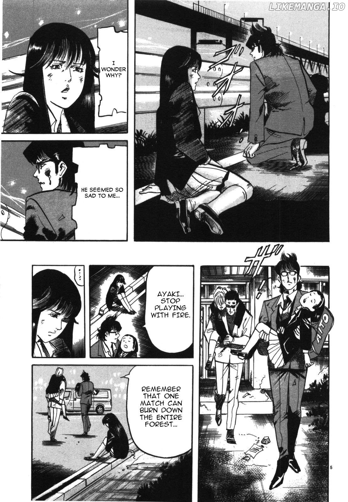 JESUS Sajin Kouro Chapter 12 - page 7