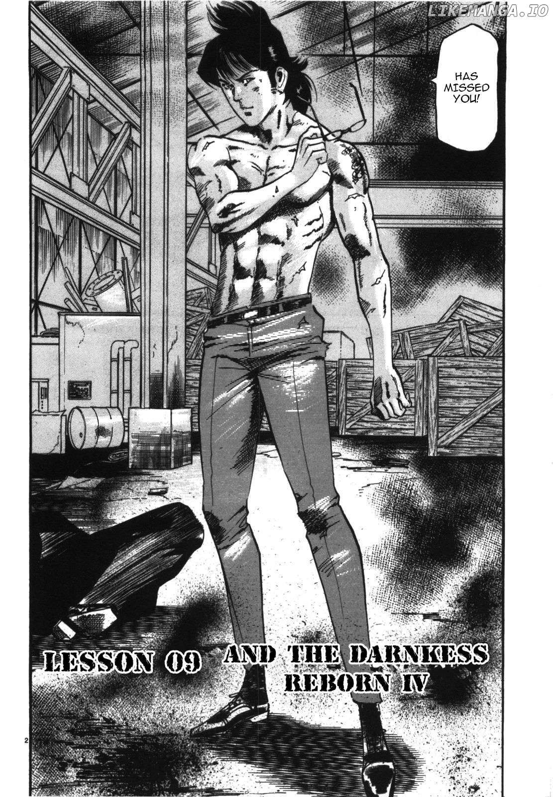 JESUS Sajin Kouro Chapter 9 - page 2