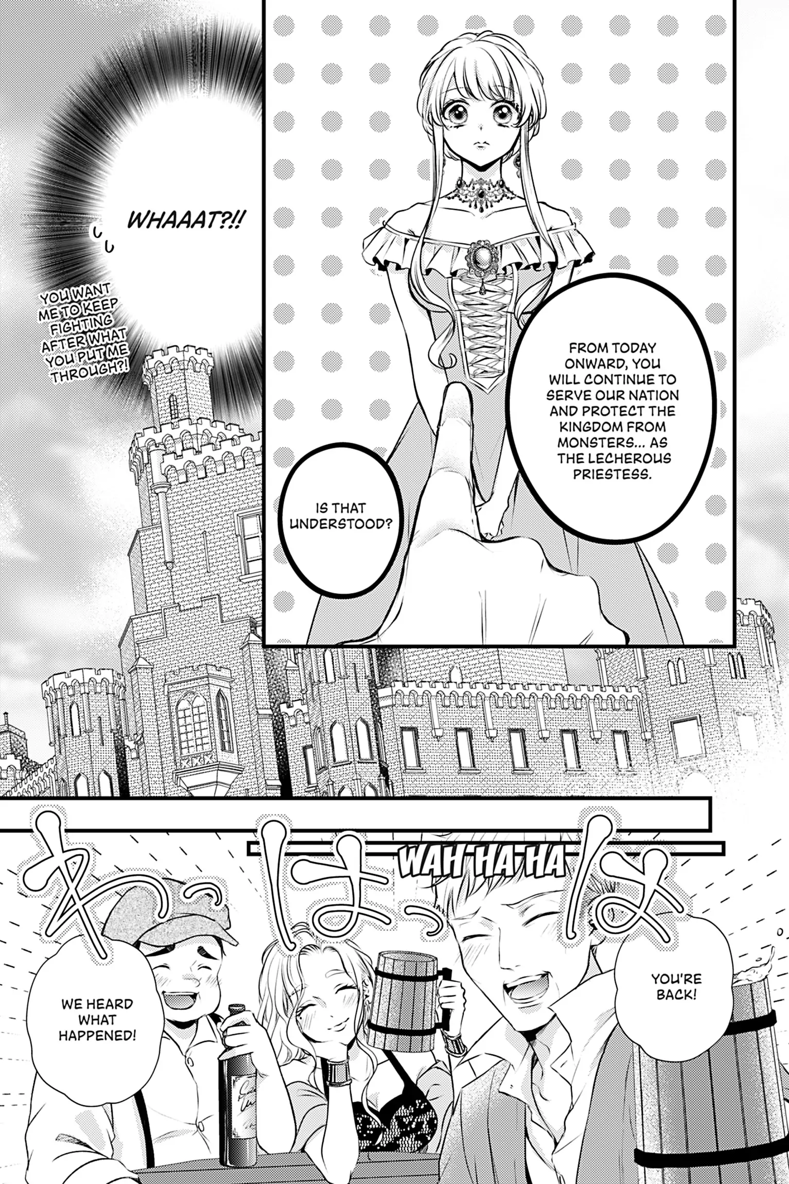 The Inconvenient Life of an Arousing Priestess [Official] Chapter 1 - page 10