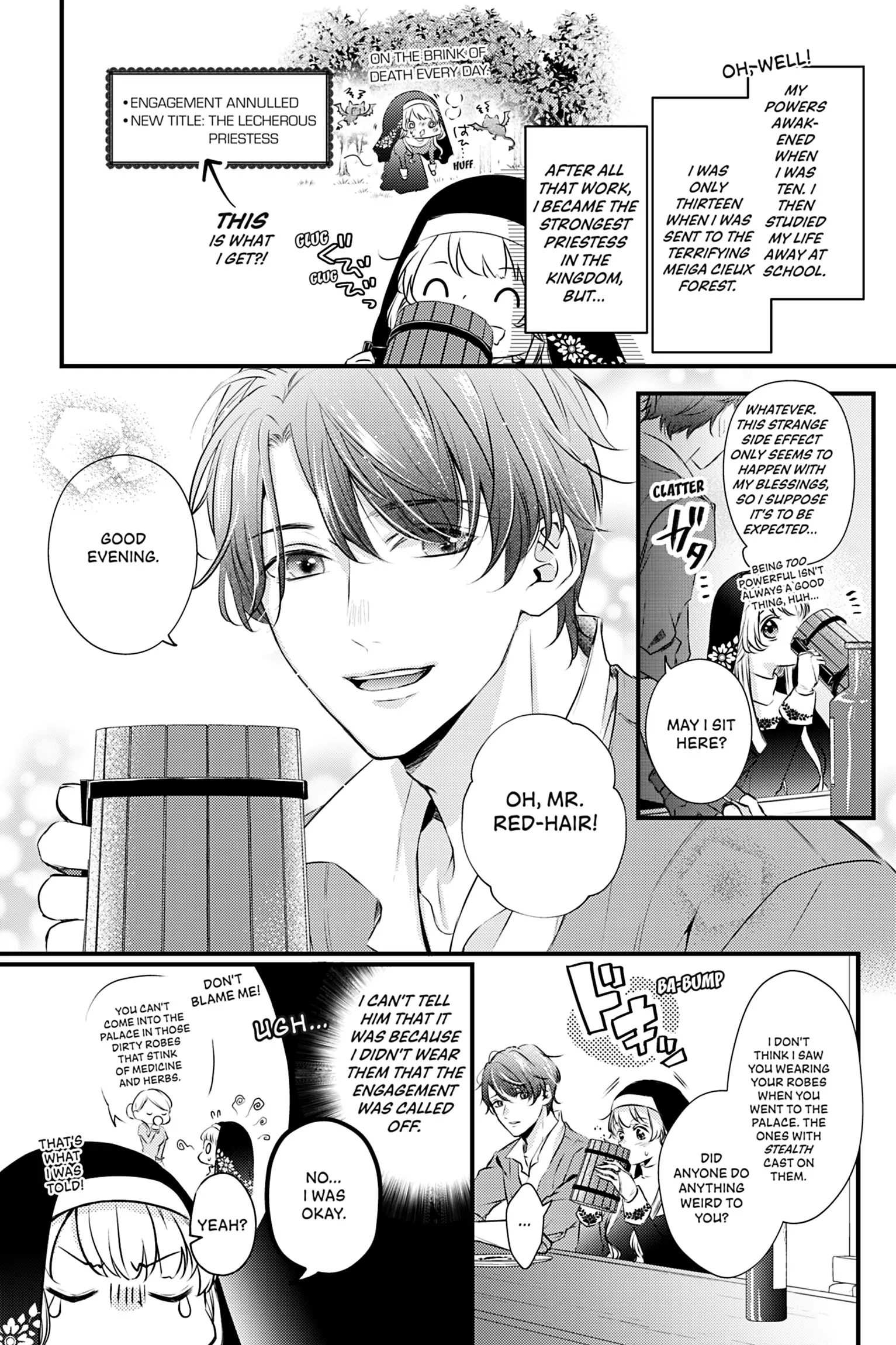 The Inconvenient Life of an Arousing Priestess [Official] Chapter 1 - page 12