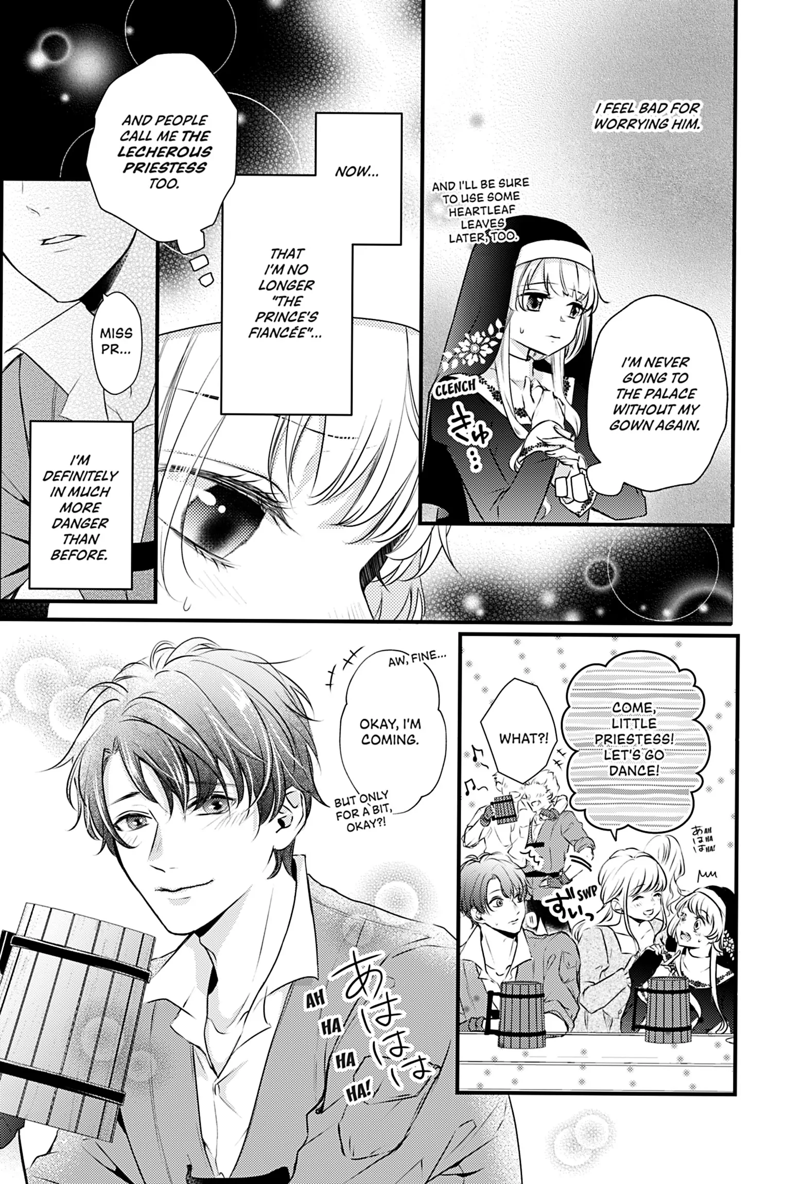 The Inconvenient Life of an Arousing Priestess [Official] Chapter 1 - page 14