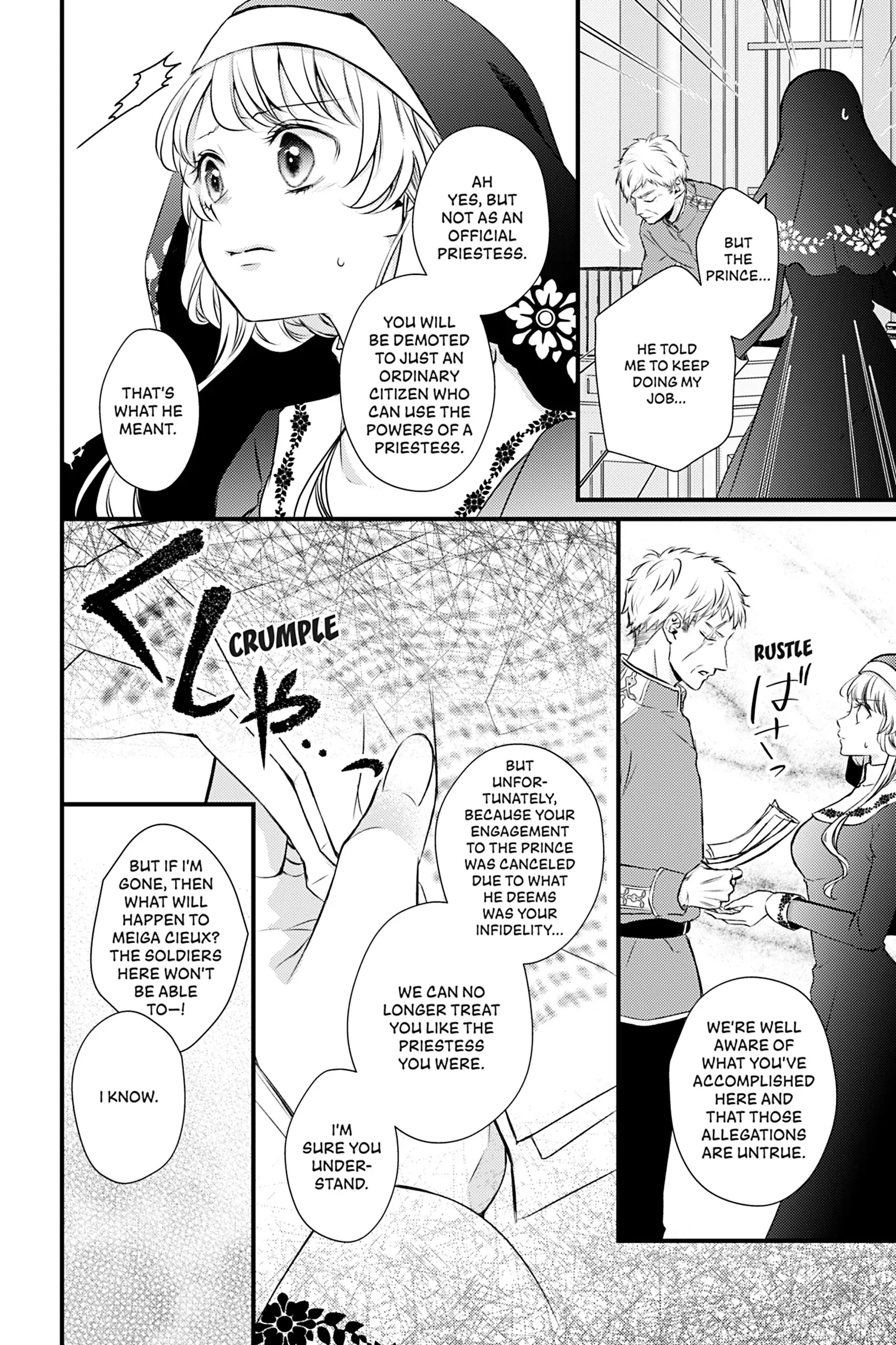 The Inconvenient Life of an Arousing Priestess [Official] Chapter 1 - page 17