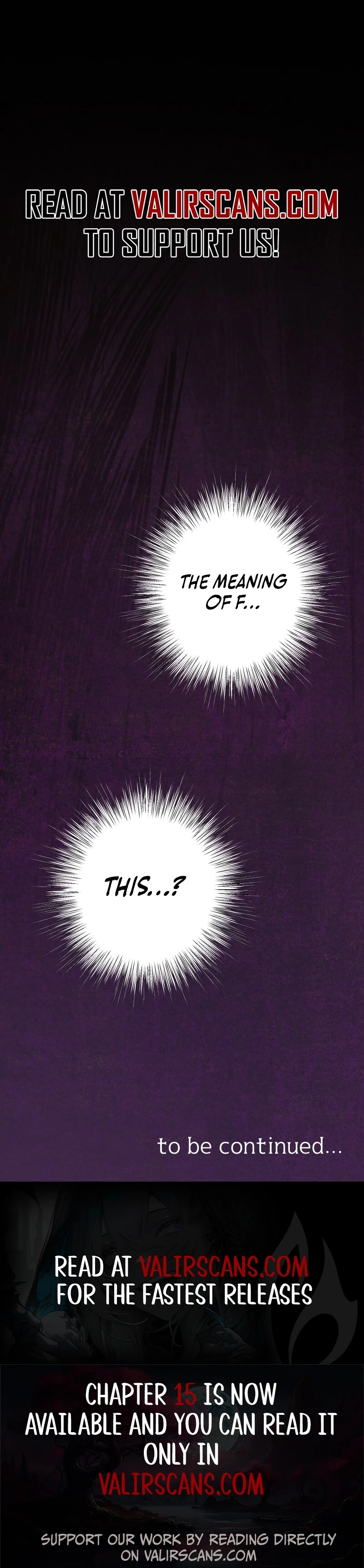 I Tamed the Tyrannical Emperor Chapter 4 - page 17