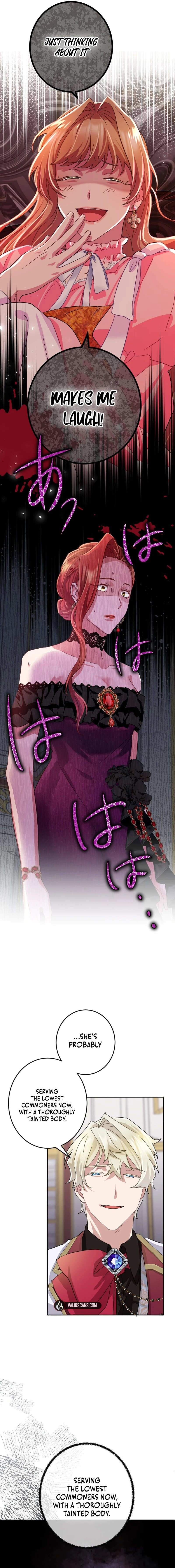 I Tamed the Tyrannical Emperor Chapter 5 - page 7