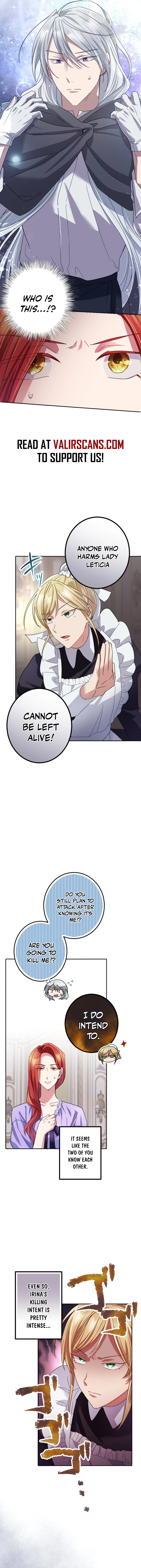 I Tamed the Tyrannical Emperor Chapter 7 - page 3