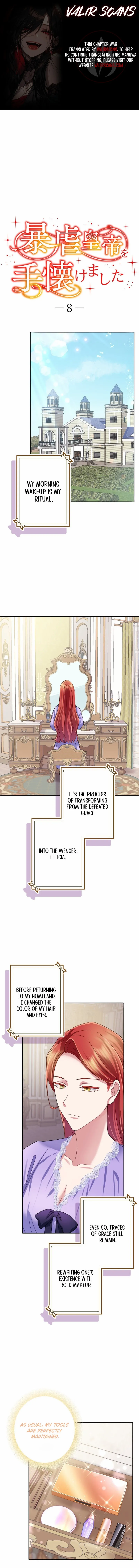 I Tamed the Tyrannical Emperor Chapter 8 - page 1
