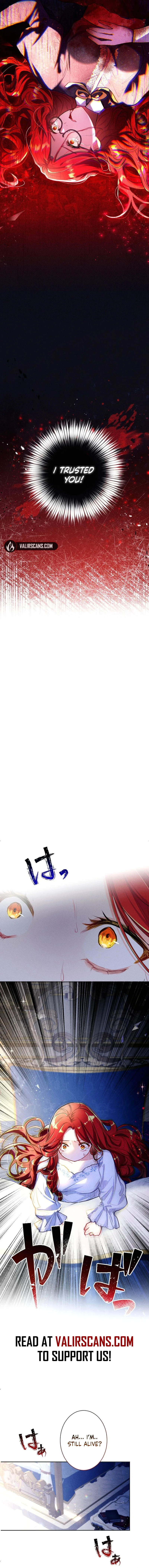 It's not a case of being loved Chapter 1 - page 12