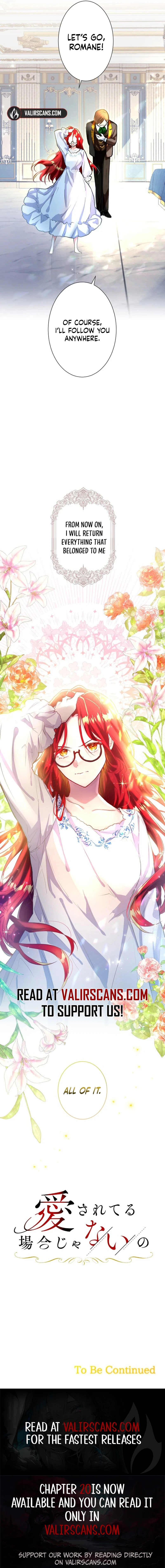 It's not a case of being loved Chapter 2 - page 21