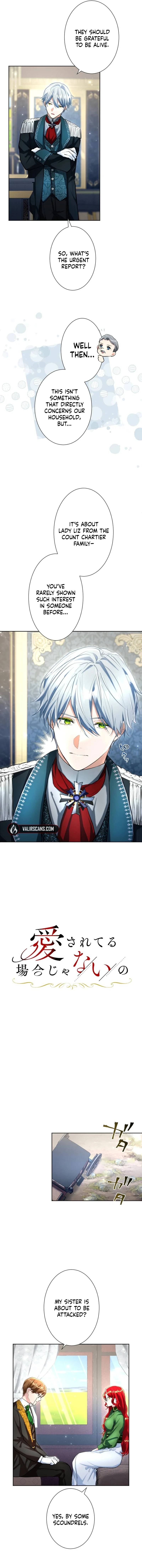 It's not a case of being loved Chapter 3 - page 3