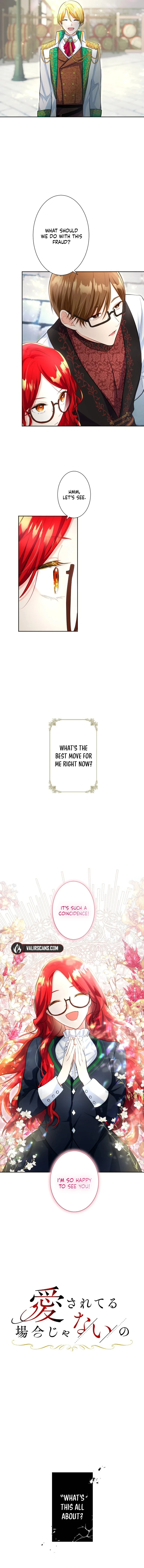 It's not a case of being loved Chapter 4 - page 2