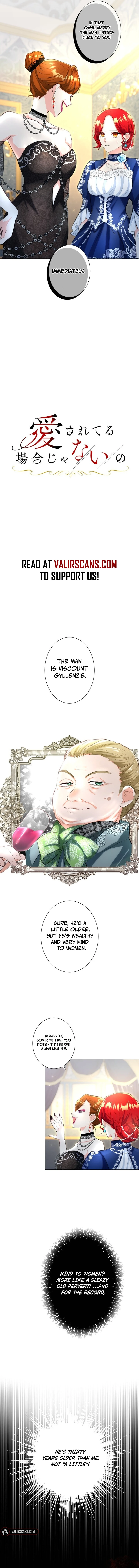 It's not a case of being loved Chapter 7 - page 5