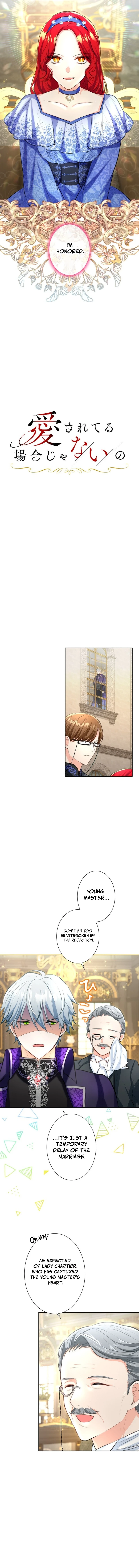 It's not a case of being loved Chapter 8 - page 7