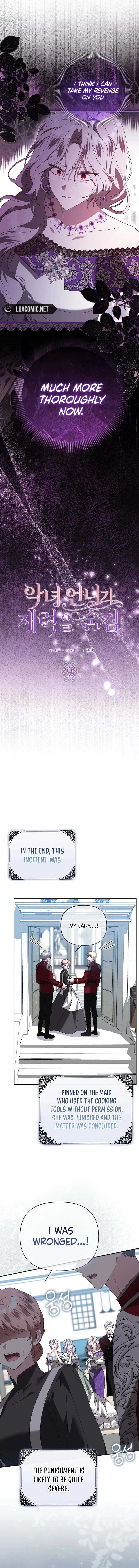 The Villainess Hides Her Wealth Chapter 9 - page 5