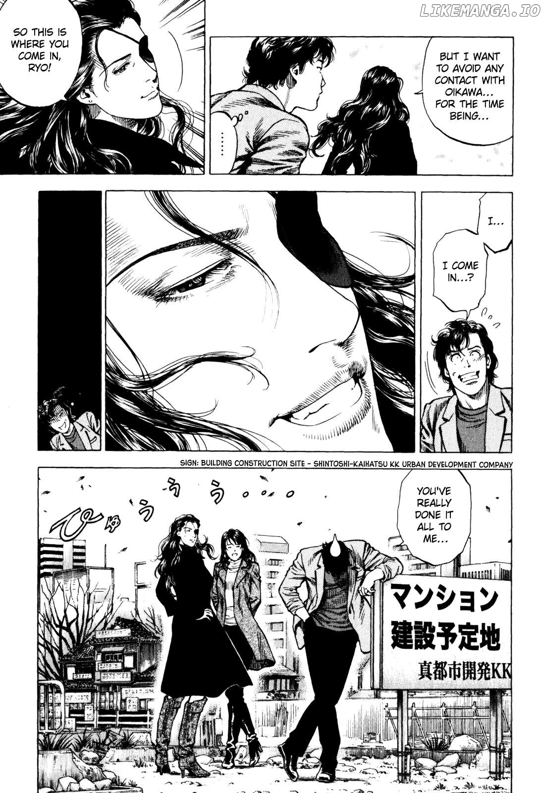 Angel Heart - 2nd Season Chapter 4 - page 32