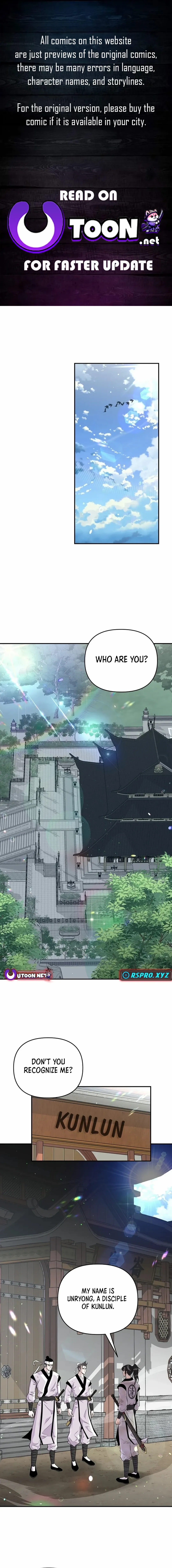 The World’s Best Kunlun Tavern Chapter 1 - page 1