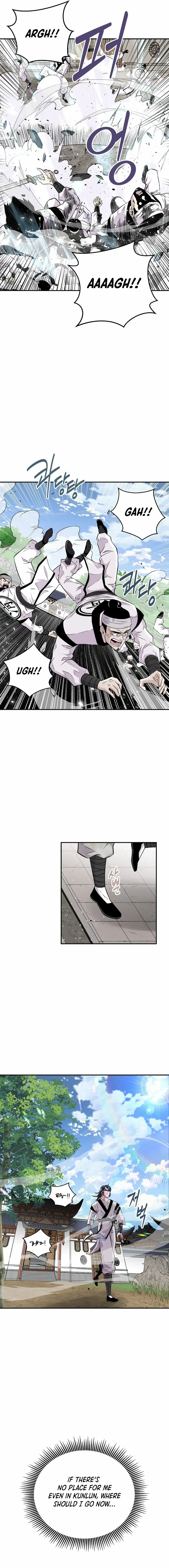 The World’s Best Kunlun Tavern Chapter 1 - page 10