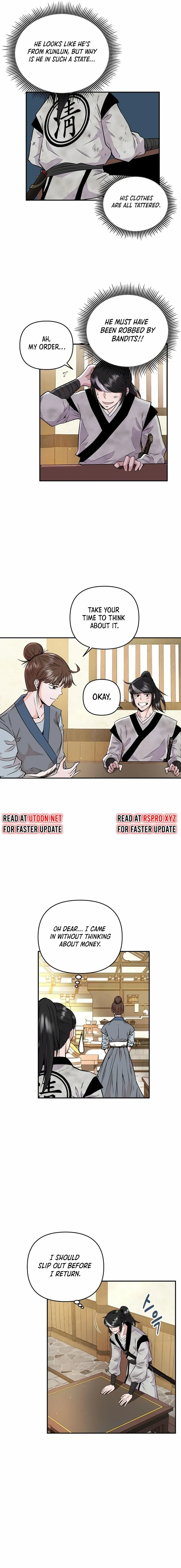 The World’s Best Kunlun Tavern Chapter 1 - page 15