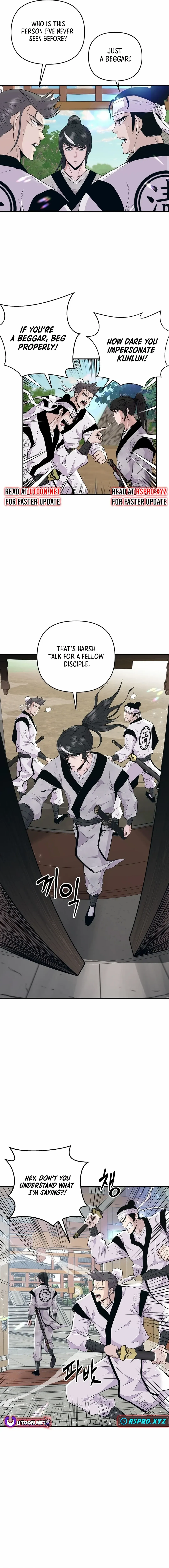 The World’s Best Kunlun Tavern Chapter 1 - page 2