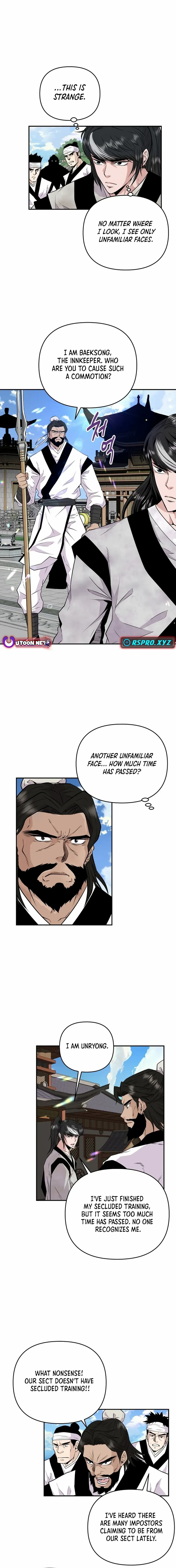 The World’s Best Kunlun Tavern Chapter 1 - page 5