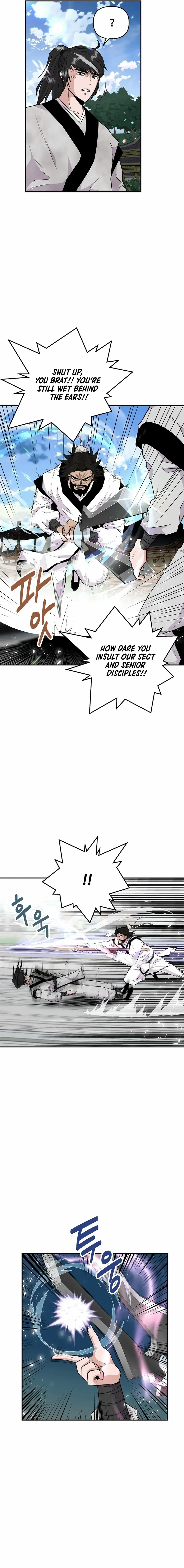 The World’s Best Kunlun Tavern Chapter 1 - page 7