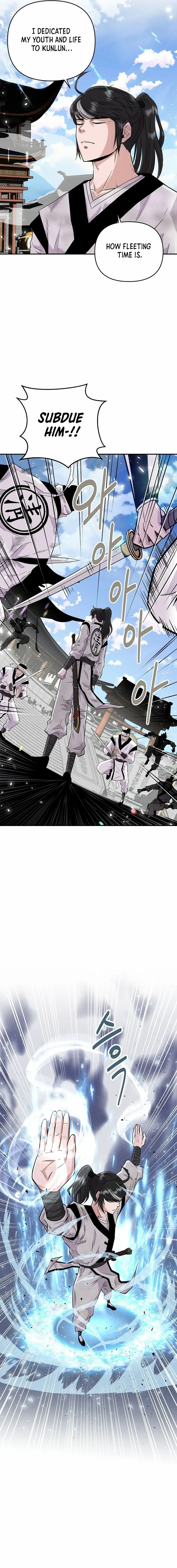 The World’s Best Kunlun Tavern Chapter 1 - page 9