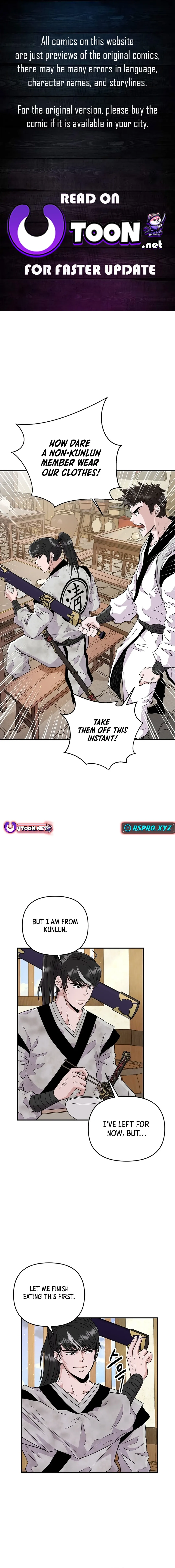 The World’s Best Kunlun Tavern Chapter 2 - page 1