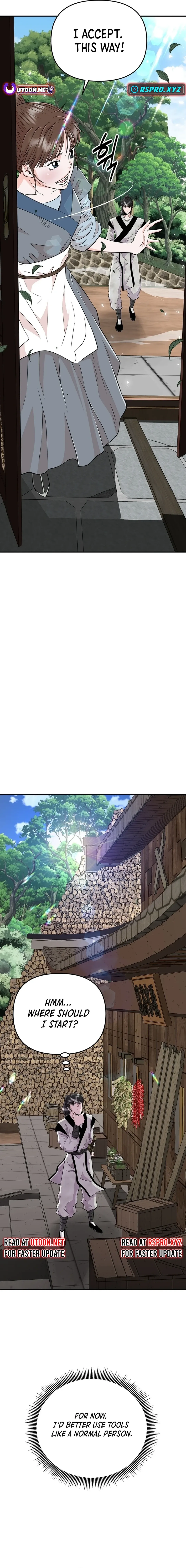 The World’s Best Kunlun Tavern Chapter 2 - page 13