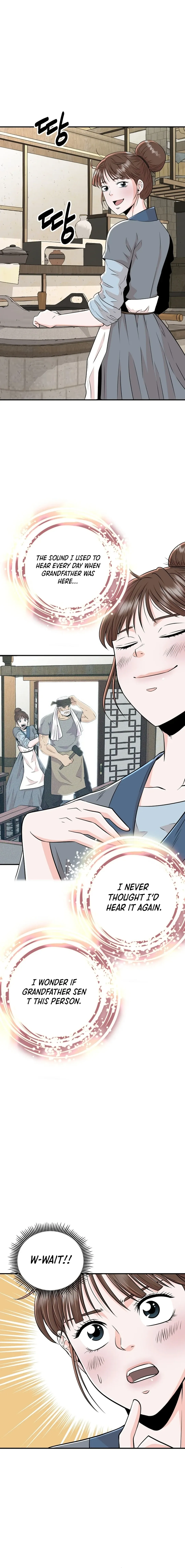 The World’s Best Kunlun Tavern Chapter 2 - page 15