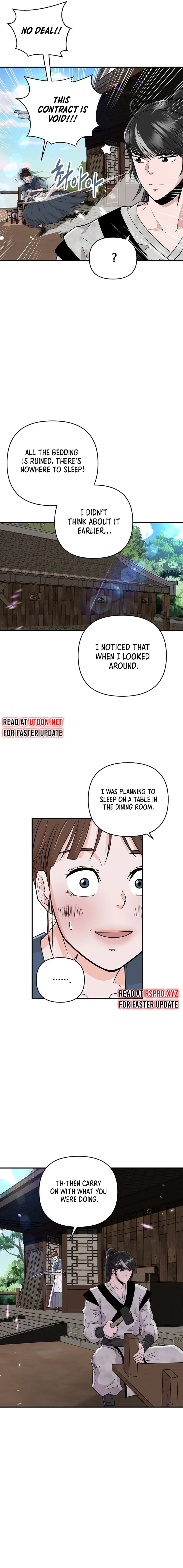 The World’s Best Kunlun Tavern Chapter 2 - page 17