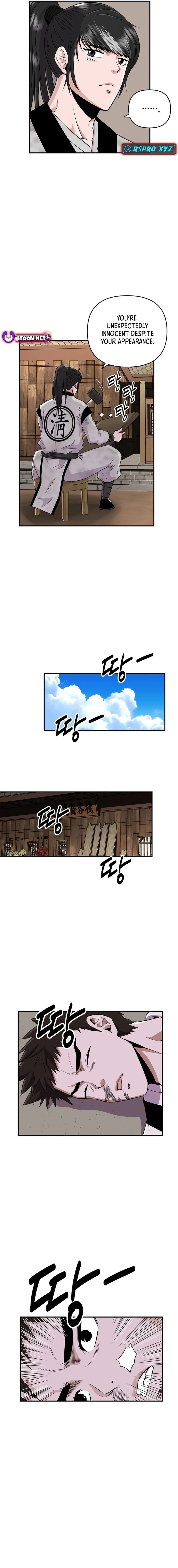 The World’s Best Kunlun Tavern Chapter 2 - page 18