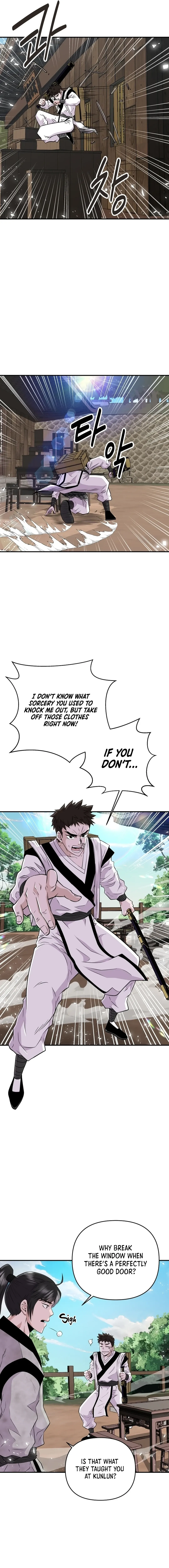 The World’s Best Kunlun Tavern Chapter 2 - page 19