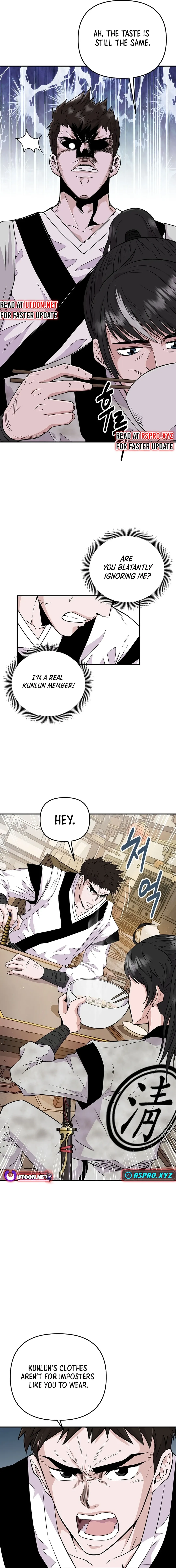 The World’s Best Kunlun Tavern Chapter 2 - page 2