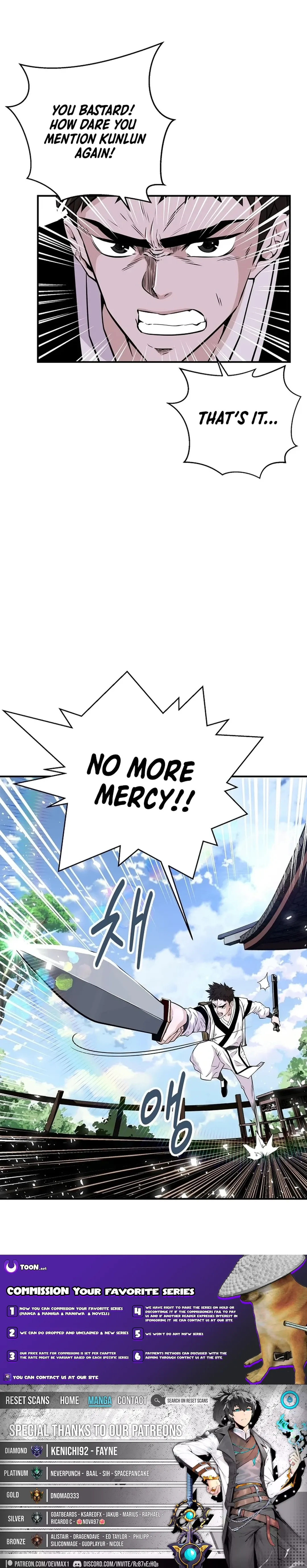 The World’s Best Kunlun Tavern Chapter 2 - page 20