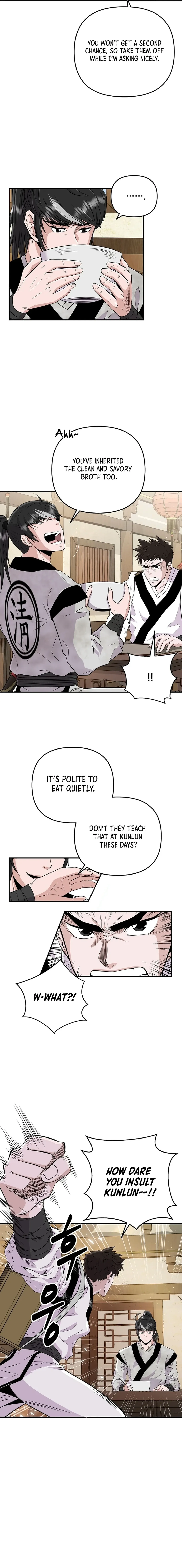 The World’s Best Kunlun Tavern Chapter 2 - page 3