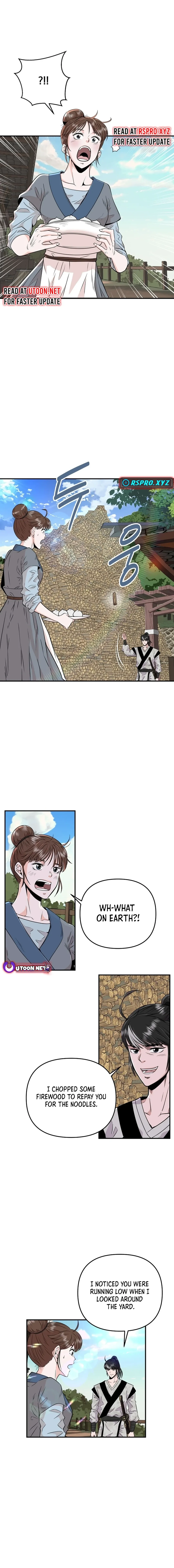 The World’s Best Kunlun Tavern Chapter 2 - page 6