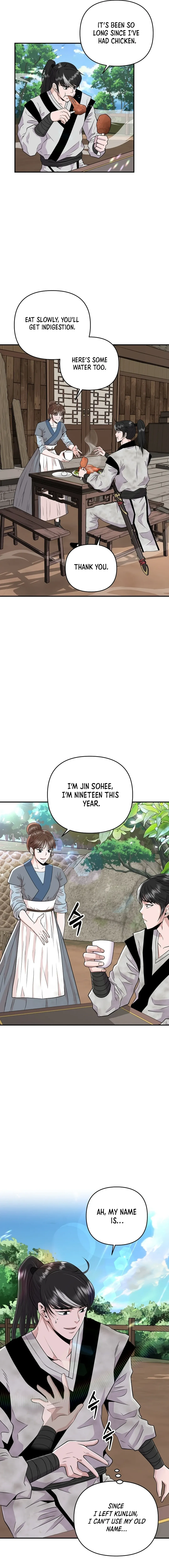 The World’s Best Kunlun Tavern Chapter 2 - page 8