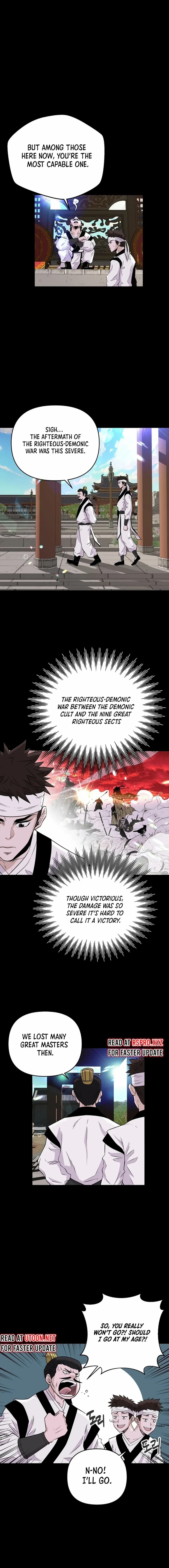 The World’s Best Kunlun Tavern Chapter 3 - page 15