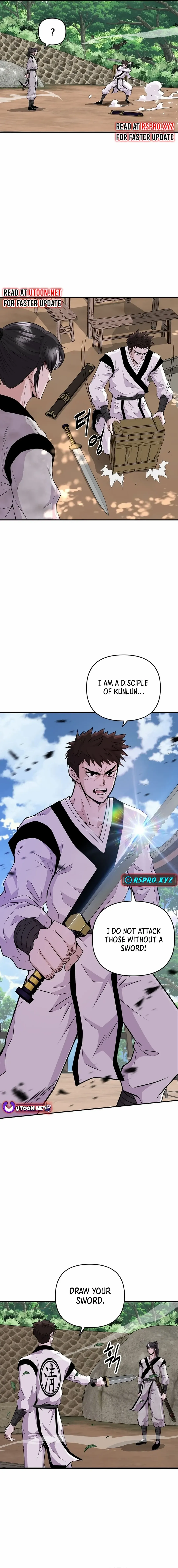 The World’s Best Kunlun Tavern Chapter 3 - page 2