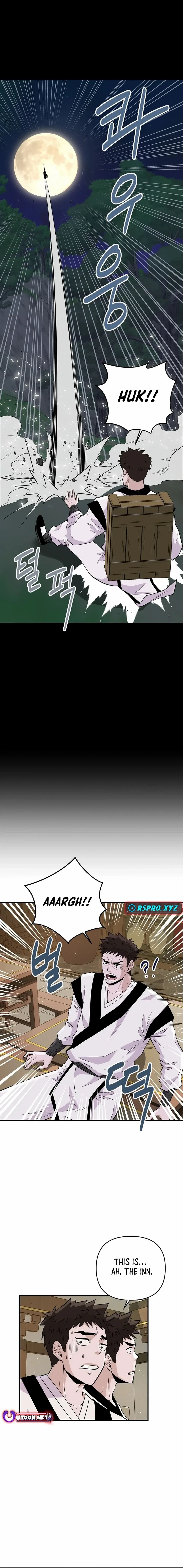 The World’s Best Kunlun Tavern Chapter 3 - page 22