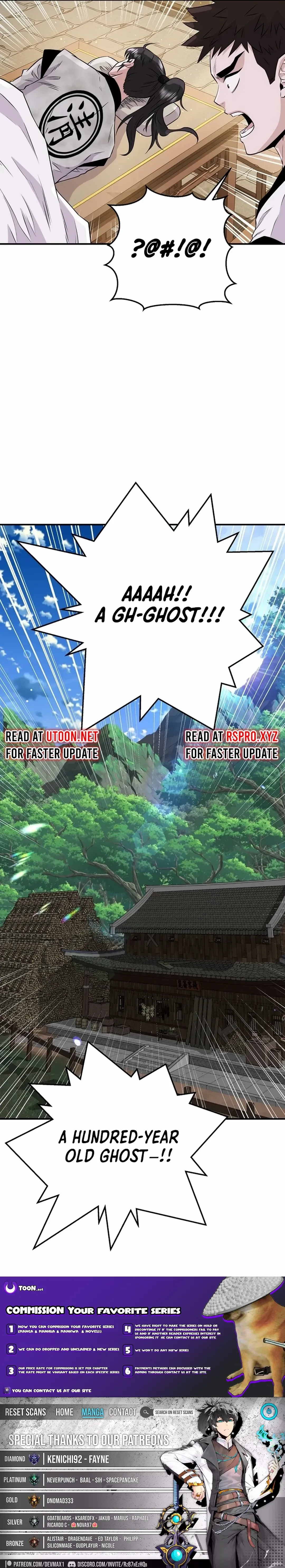 The World’s Best Kunlun Tavern Chapter 3 - page 23