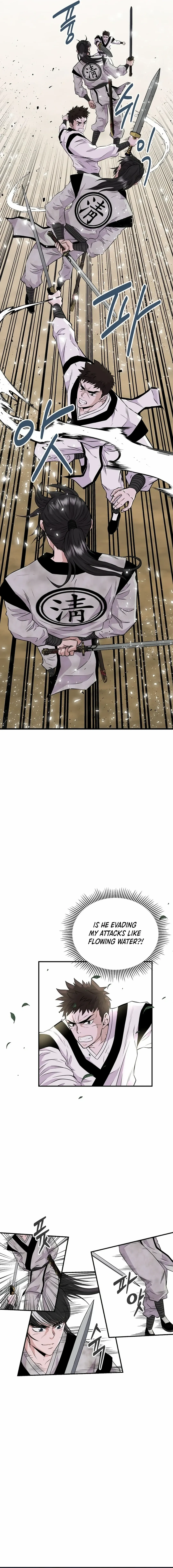 The World’s Best Kunlun Tavern Chapter 3 - page 4