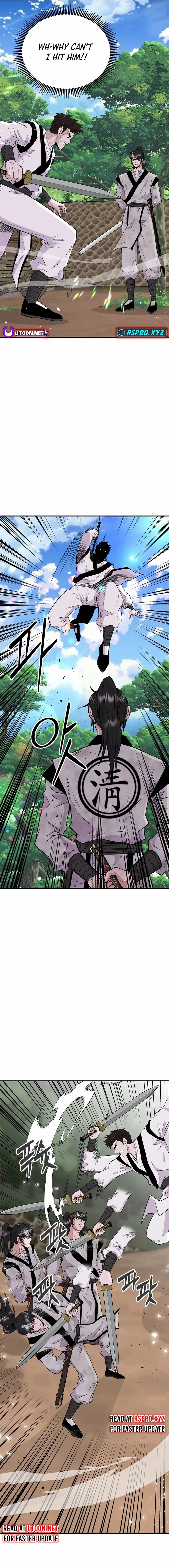 The World’s Best Kunlun Tavern Chapter 3 - page 5