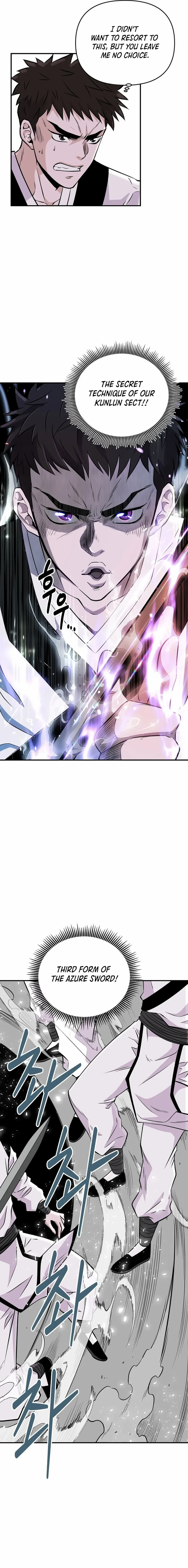 The World’s Best Kunlun Tavern Chapter 3 - page 7