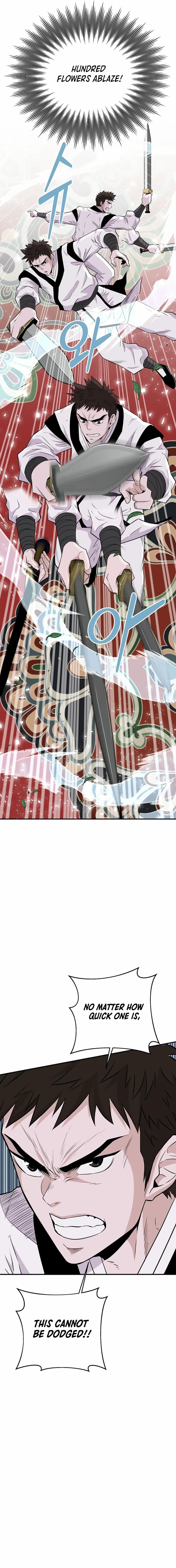 The World’s Best Kunlun Tavern Chapter 3 - page 8